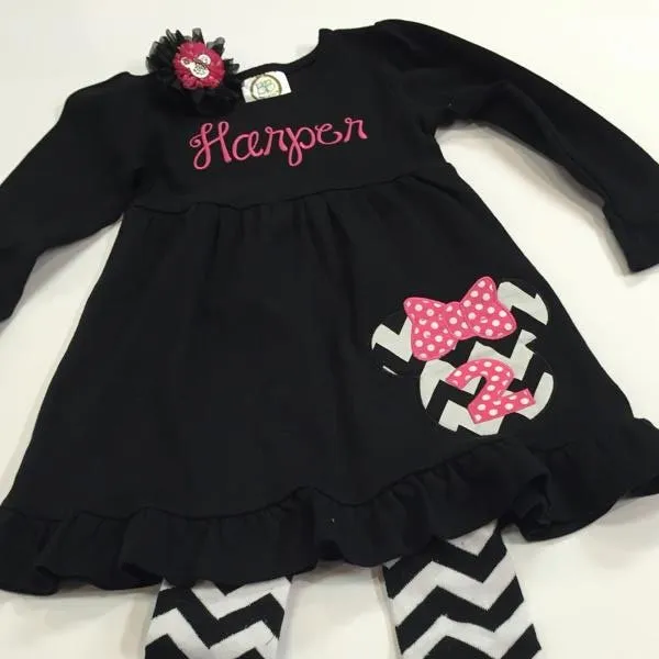 Harper Embroidery Design for Baby Cloth